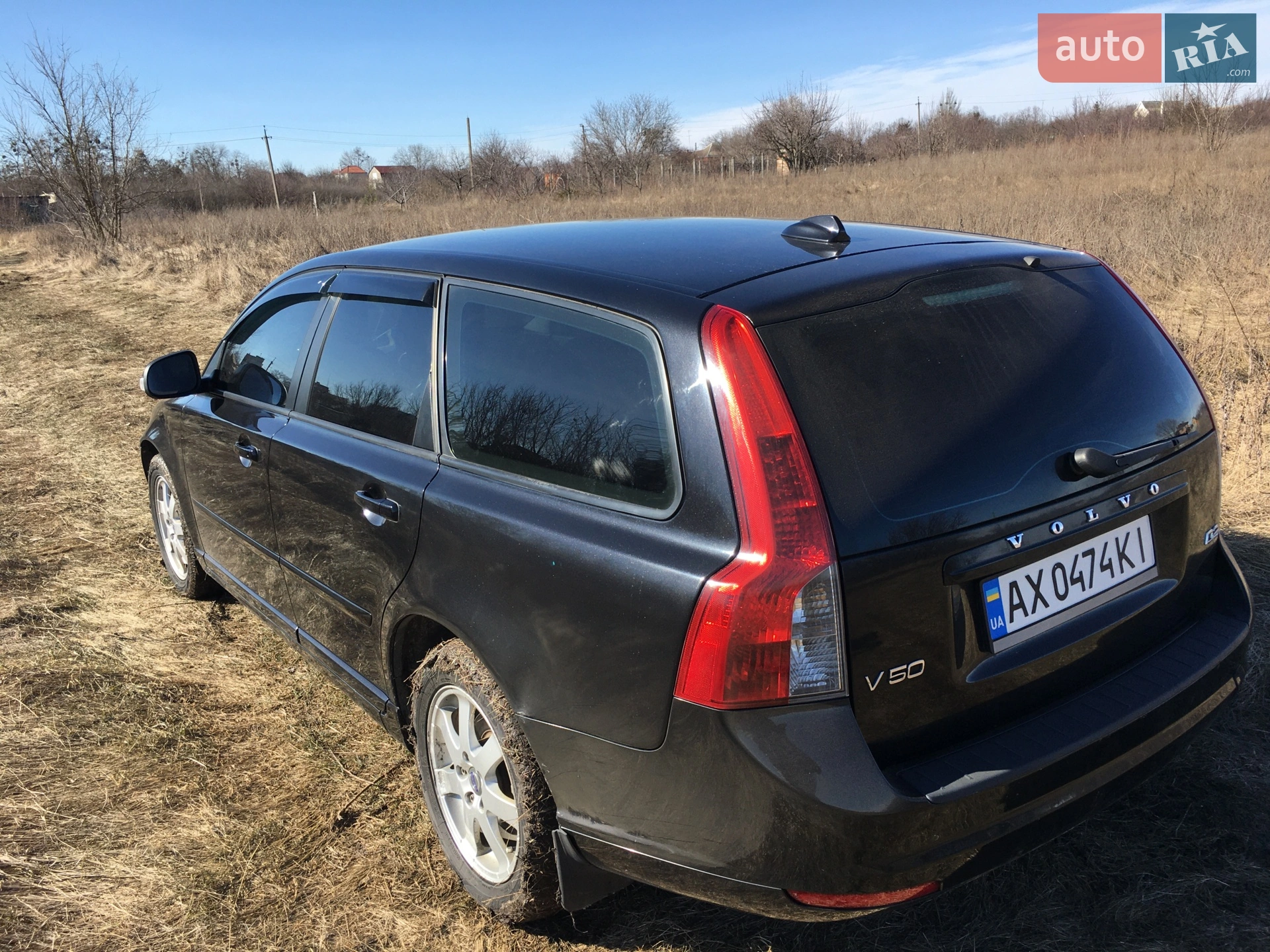 2011 Volvo V50 - мініатюра 3