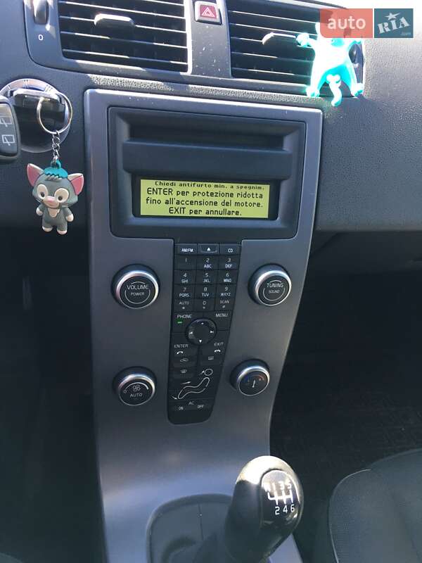 Універсал Volvo V50 2011 в Харкові