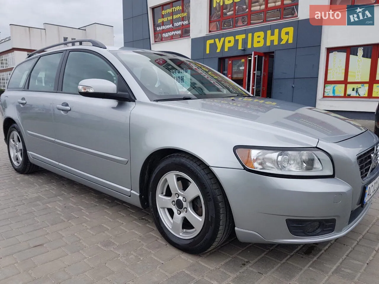 2010 Volvo V50 - мініатюра 18