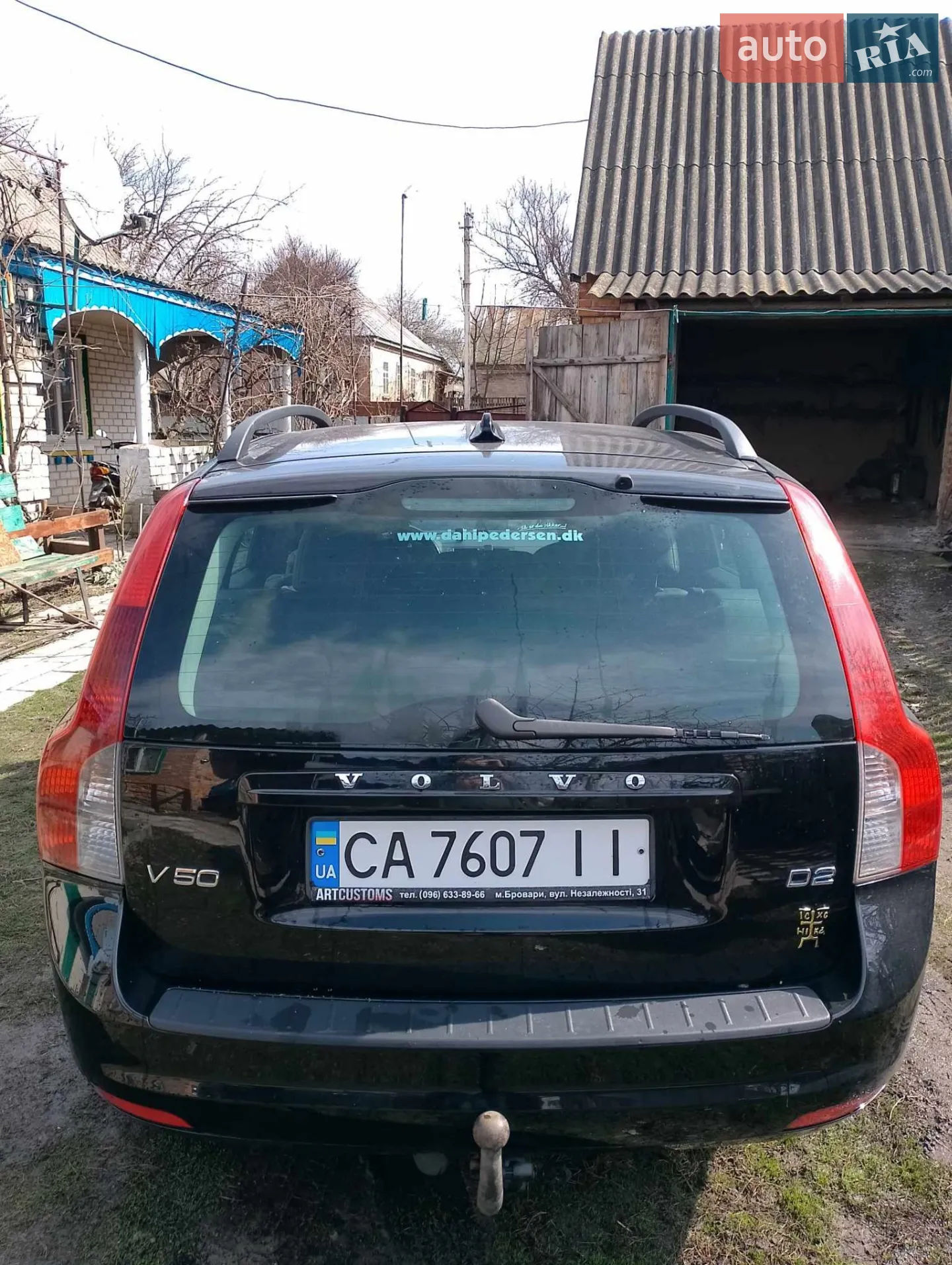 2011 Volvo V50 - мініатюра 11