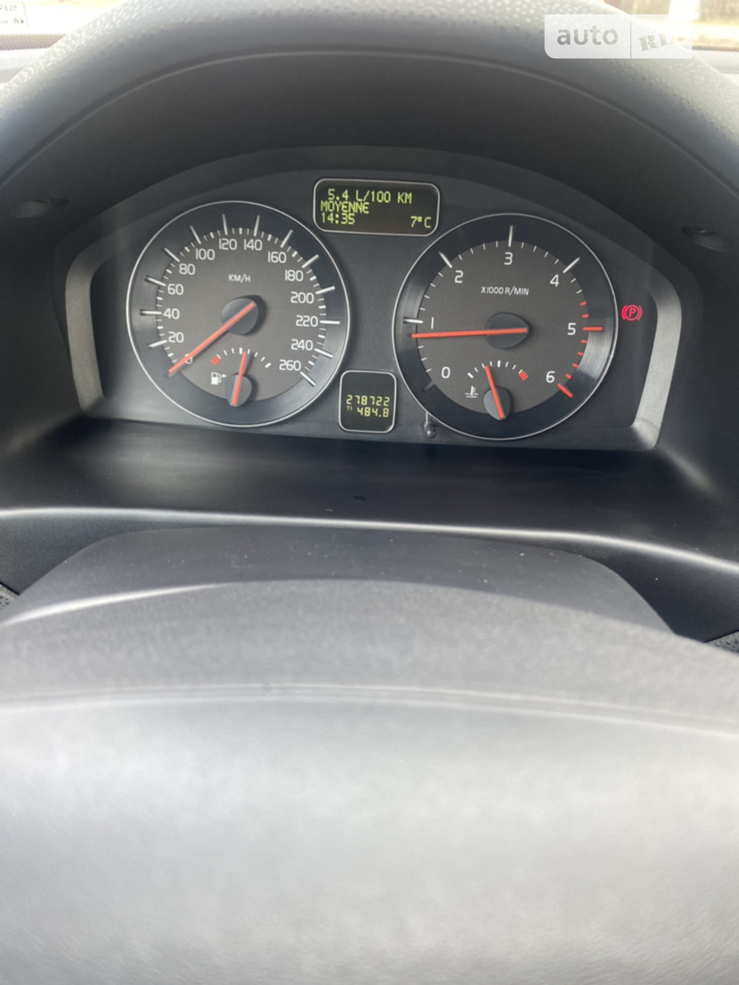 2011 Volvo V50 - мініатюра 17