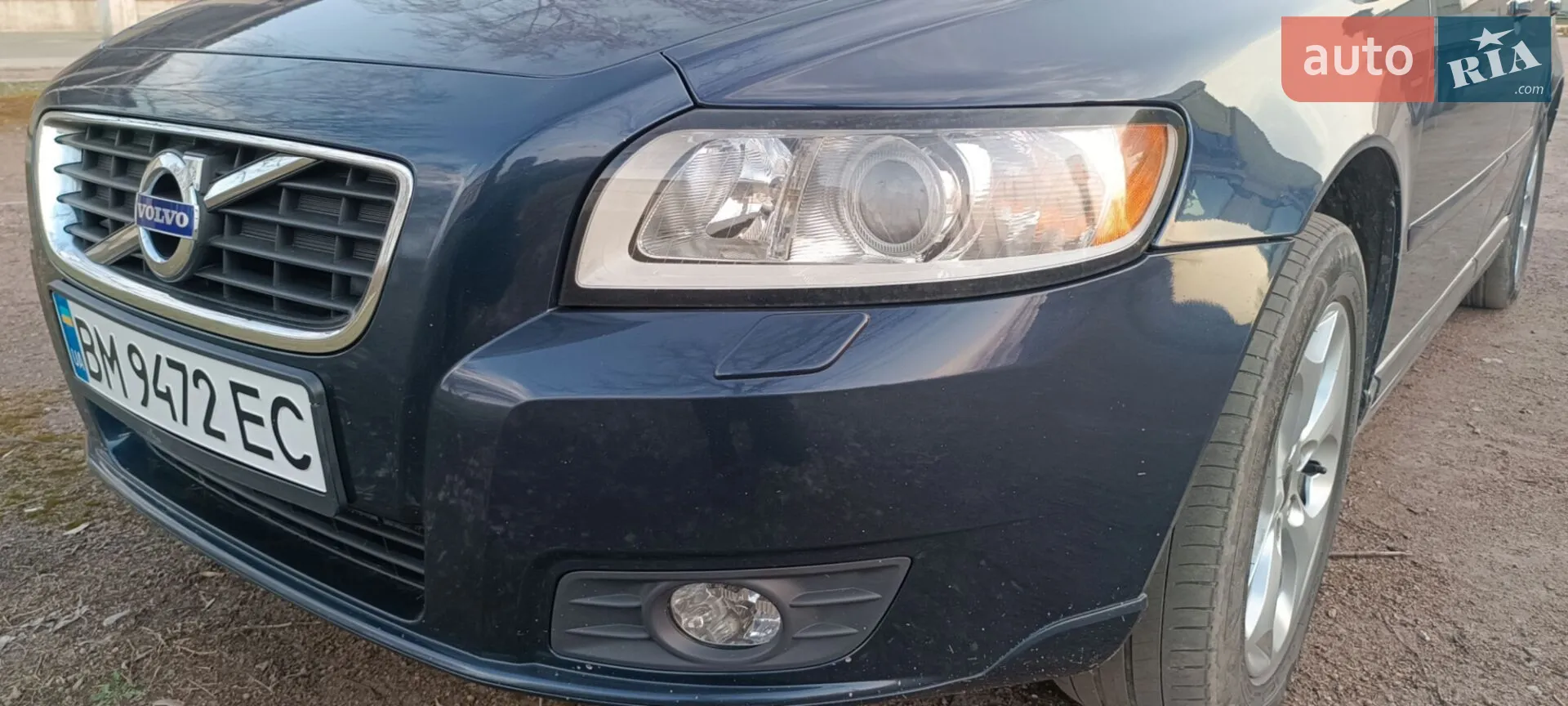 2012 Volvo V50 - мініатюра 12