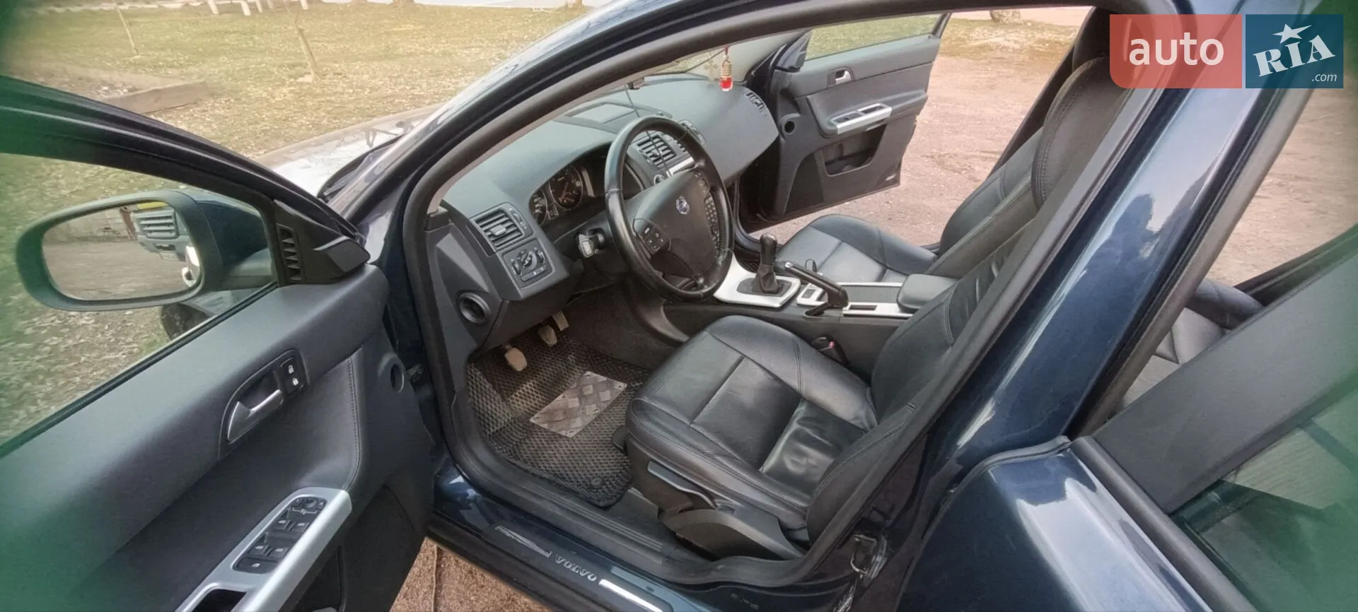 2012 Volvo V50 - мініатюра 25