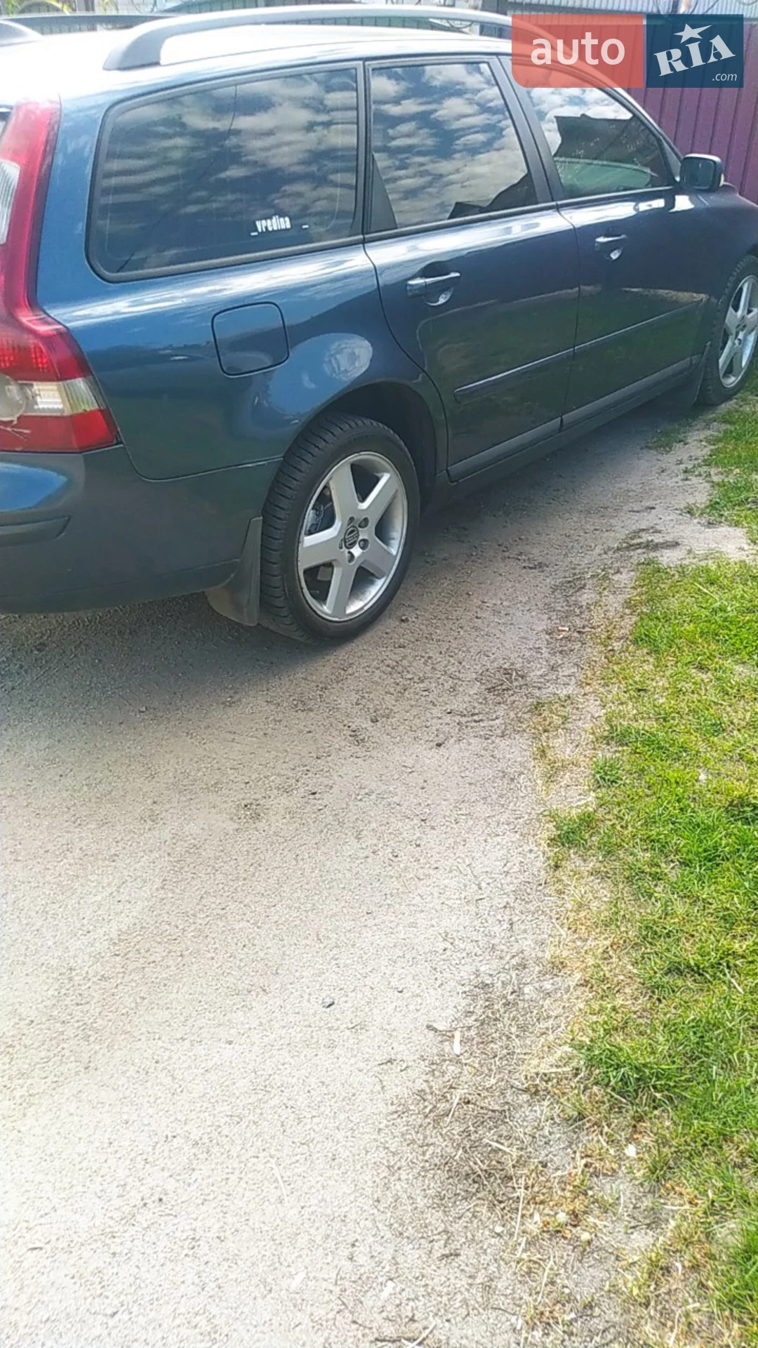 Volvo V50 2005 VIN YV1MW763262155934 фото оголошення 3 з 9