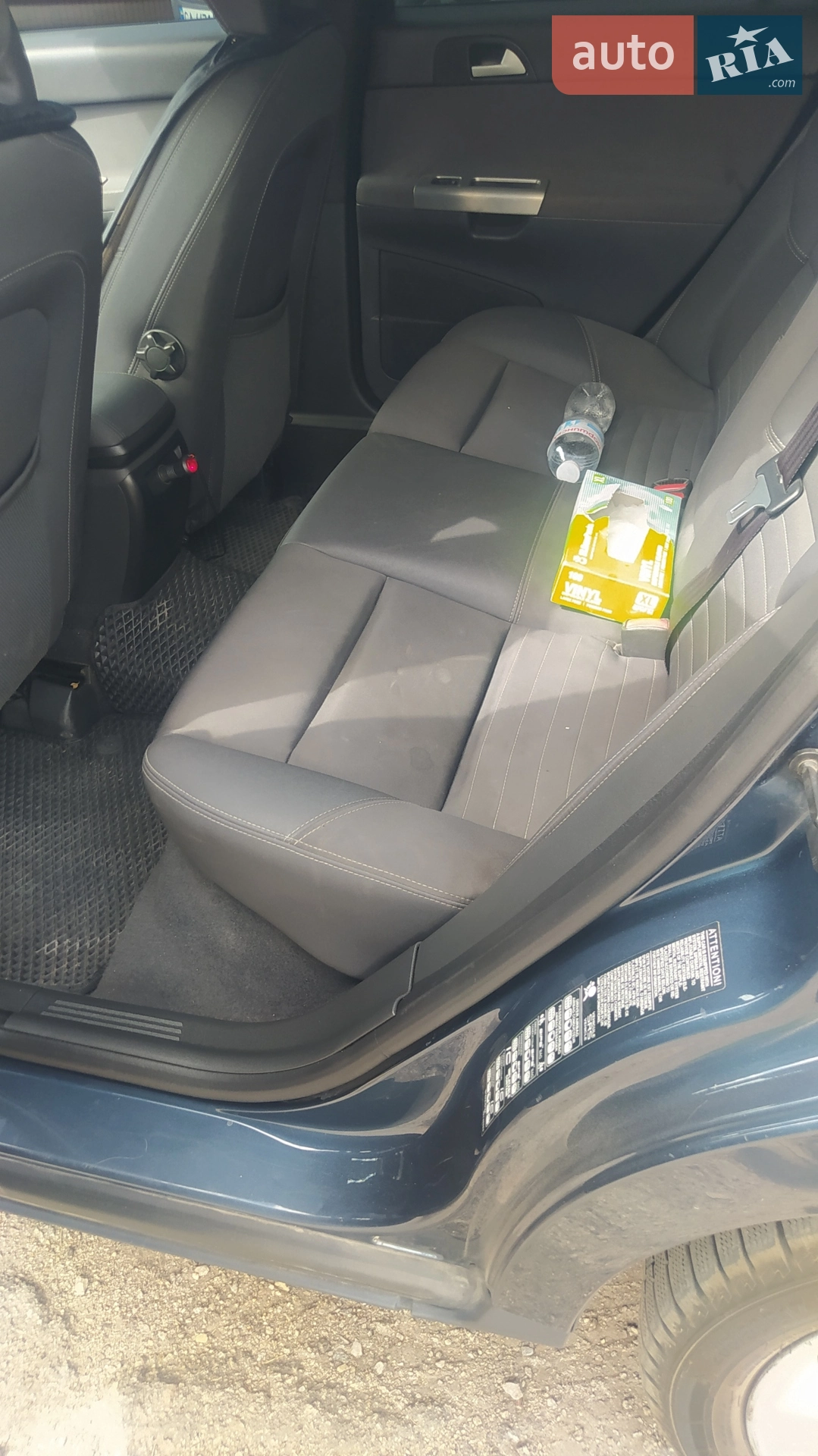 Volvo V50 2005 VIN YV1MW763262155934 фото оголошення 7 з 9