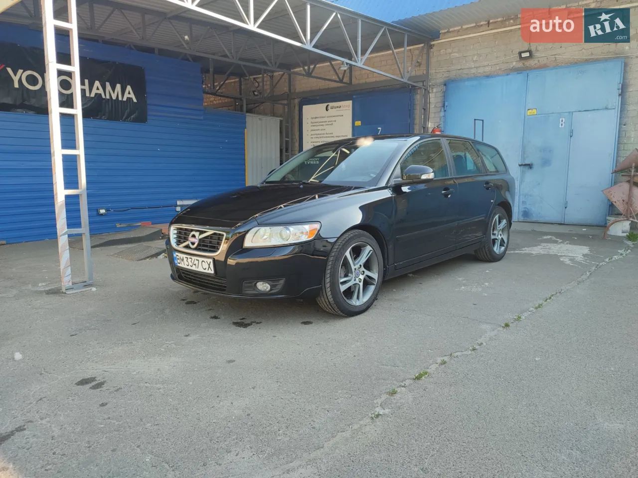 2012 Volvo V50 - мініатюра 35