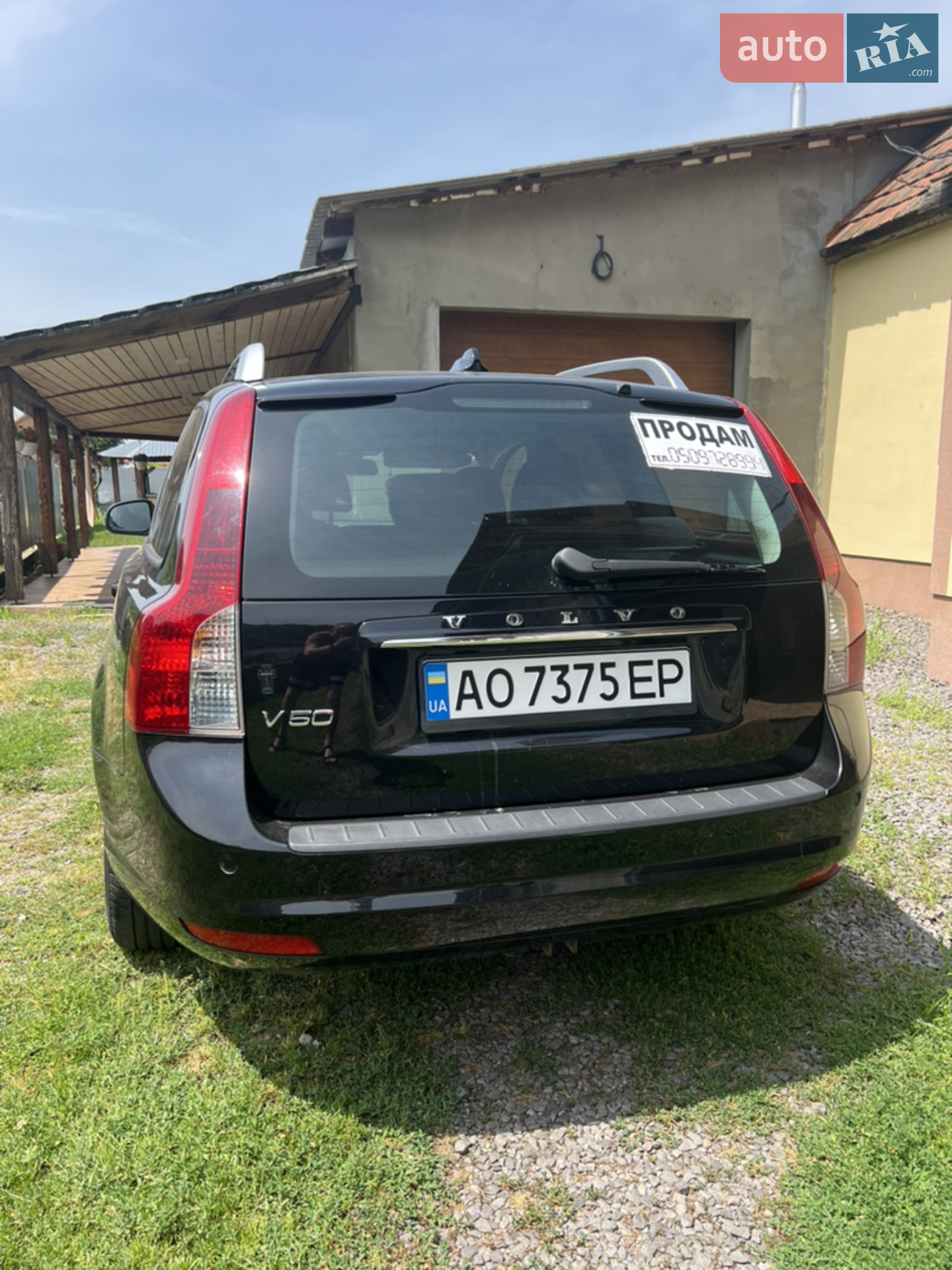 2011 Volvo V50 - мініатюра 9