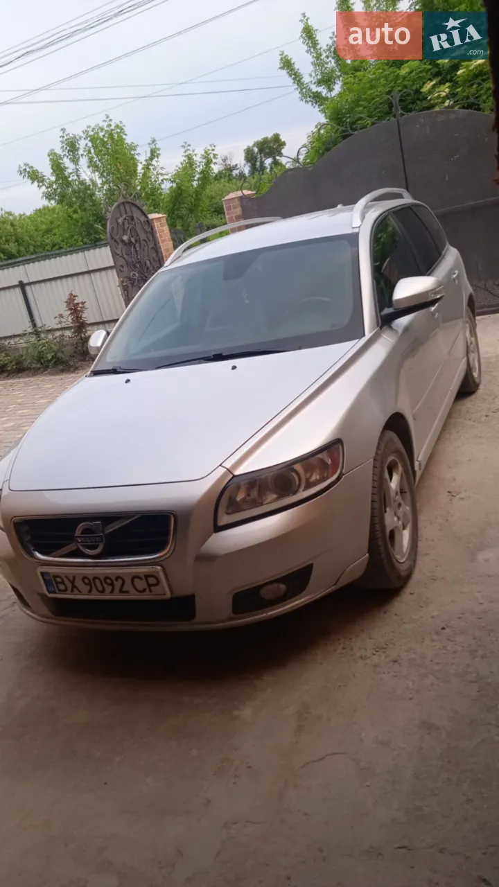 2011 Volvo V50 - мініатюра 13