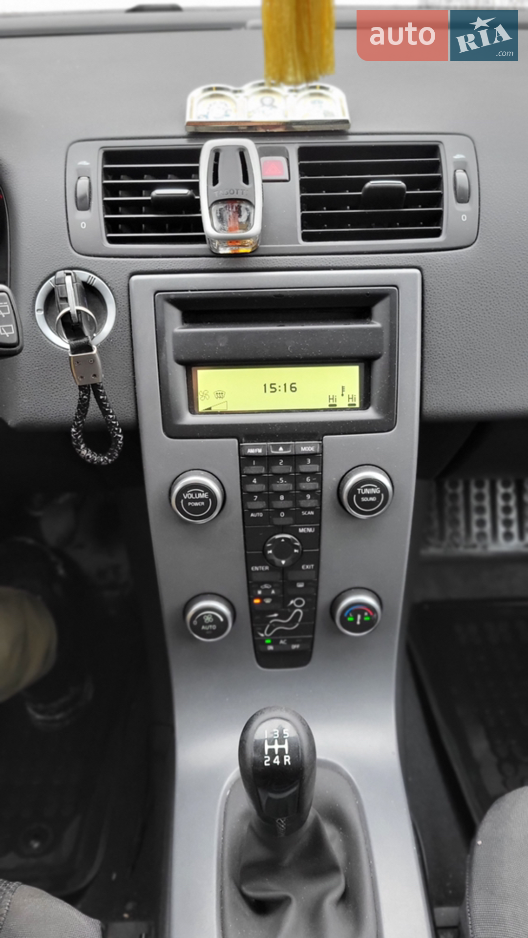 2010 Volvo V50 - мініатюра 17