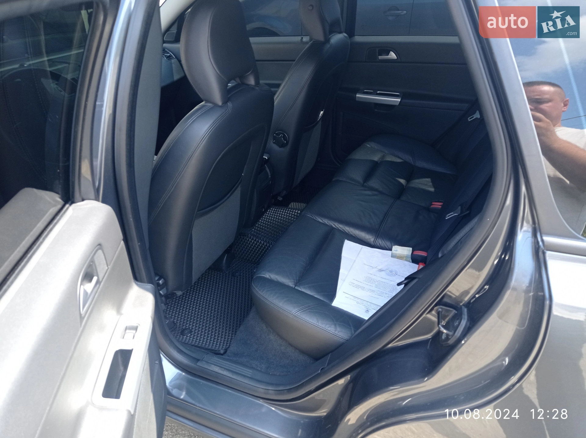 2011 Volvo V50 - мініатюра 7