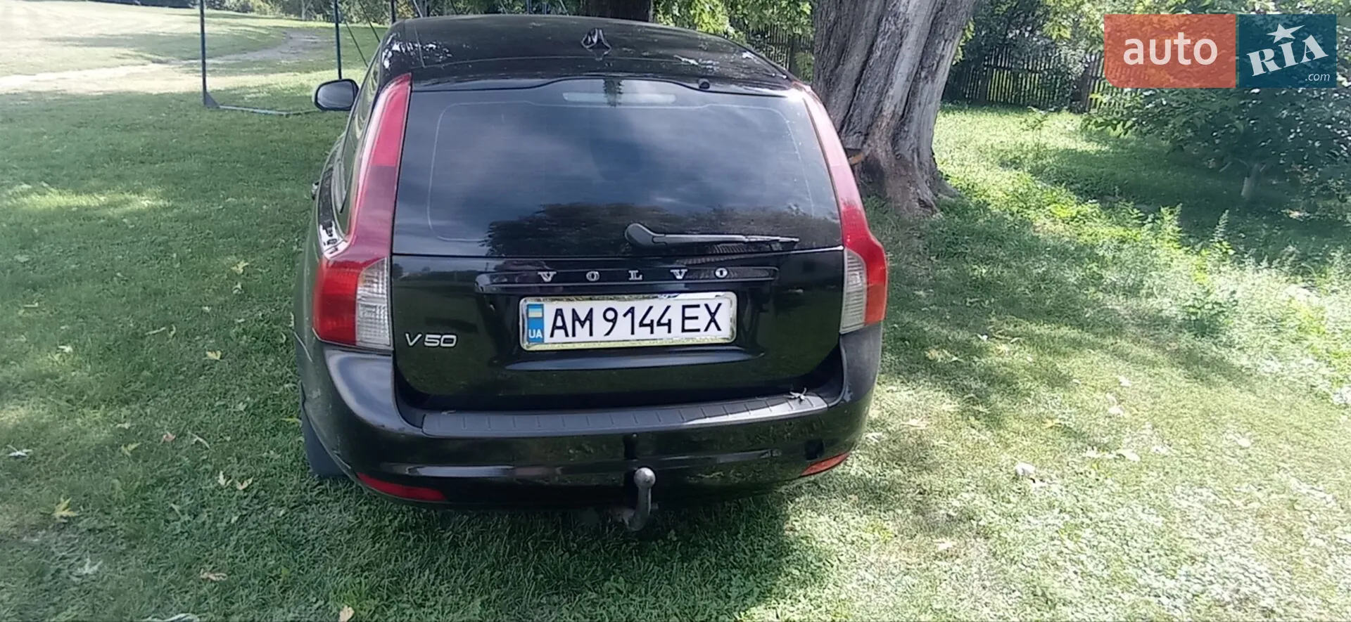 2011 Volvo V50 - мініатюра 4