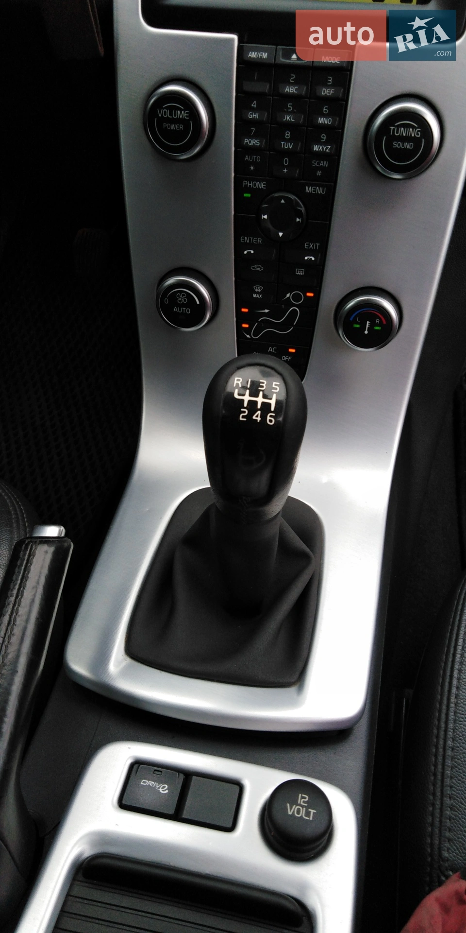 2012 Volvo V50 - мініатюра 9