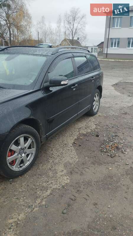 Универсал Volvo V50 2009 в Киеве фото 3 Универсал Volvo V50 2009 в Киеве