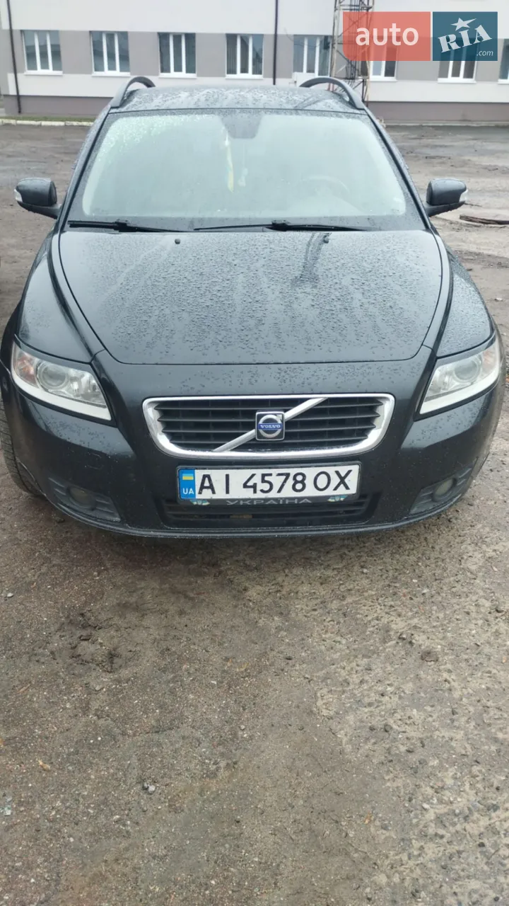 2010 Volvo V50 - мініатюра 32
