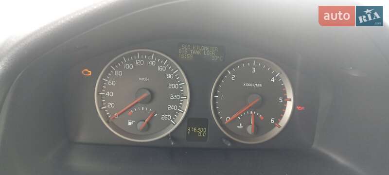 Універсал Volvo V50 2004 в Луцьку