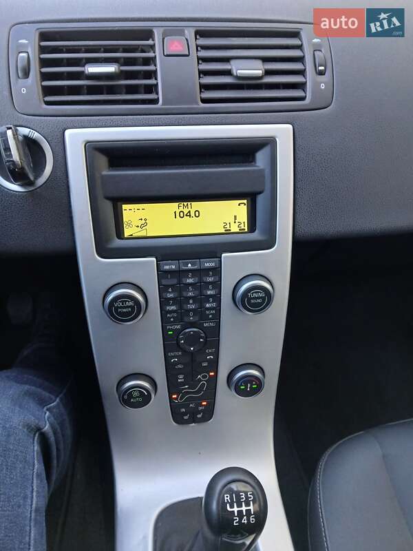 Універсал Volvo V50 2012 в Івано-Франківську