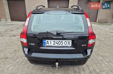 Універсал Volvo V50 2006 в Бердичеві