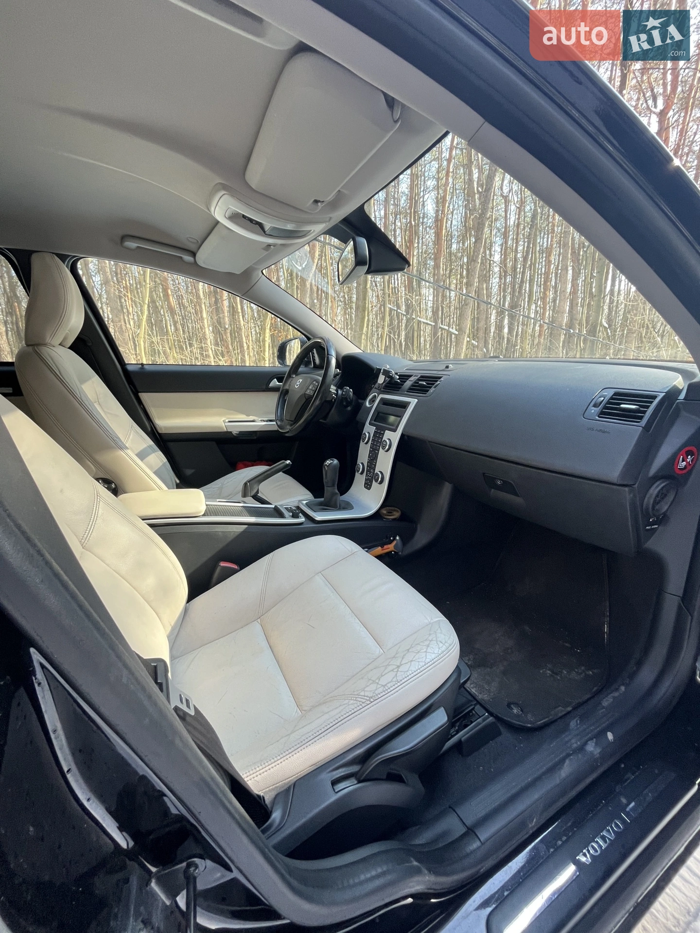 2011 Volvo V50 - мініатюра 24
