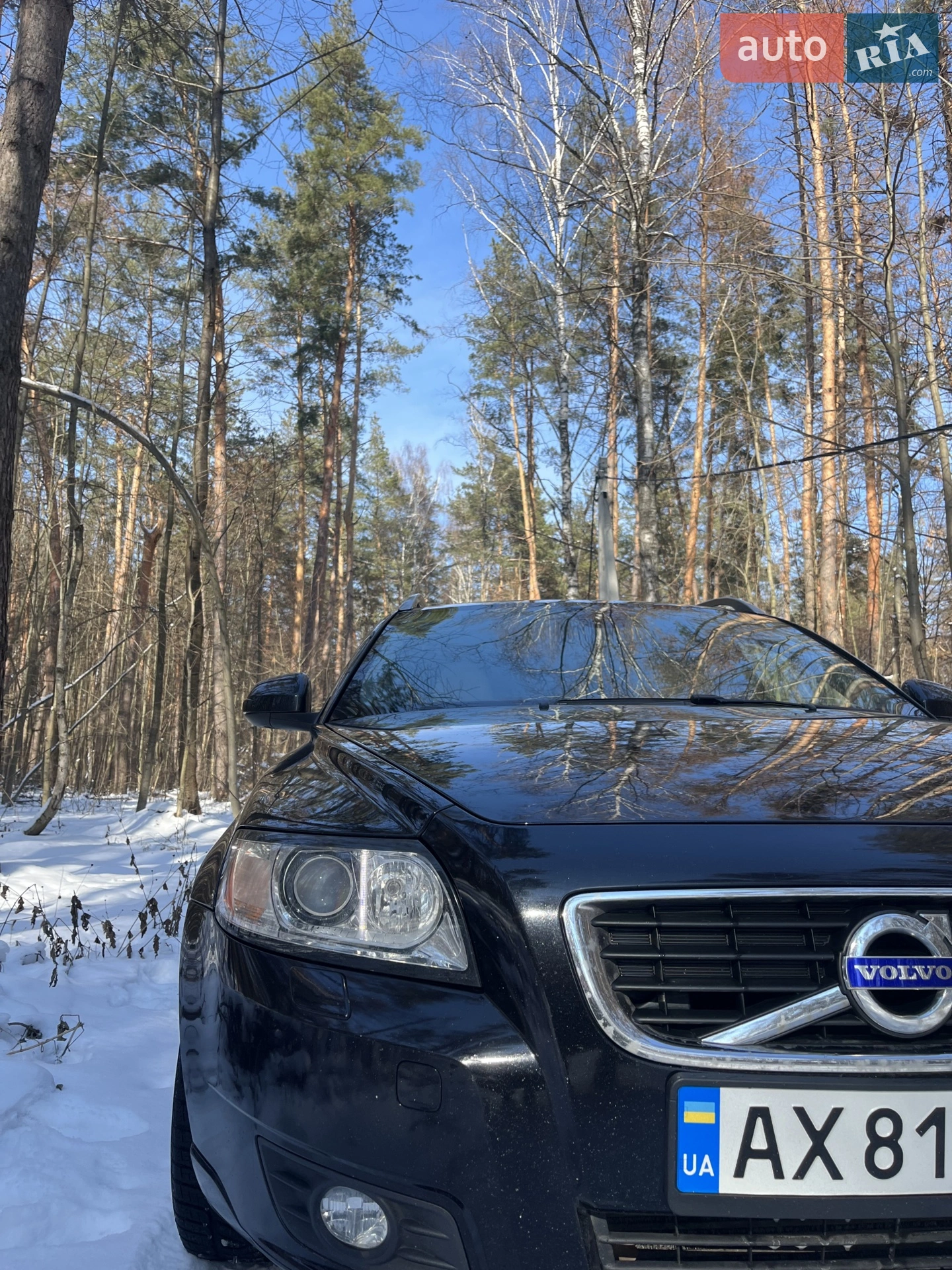 2011 Volvo V50 - мініатюра 39