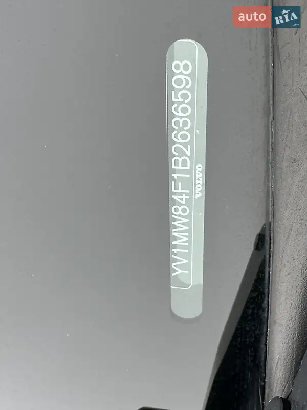 Volvo V50 2011