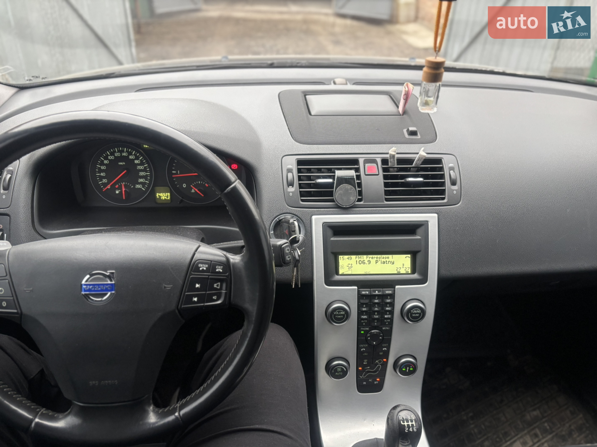 2012 Volvo V50 - мініатюра 15
