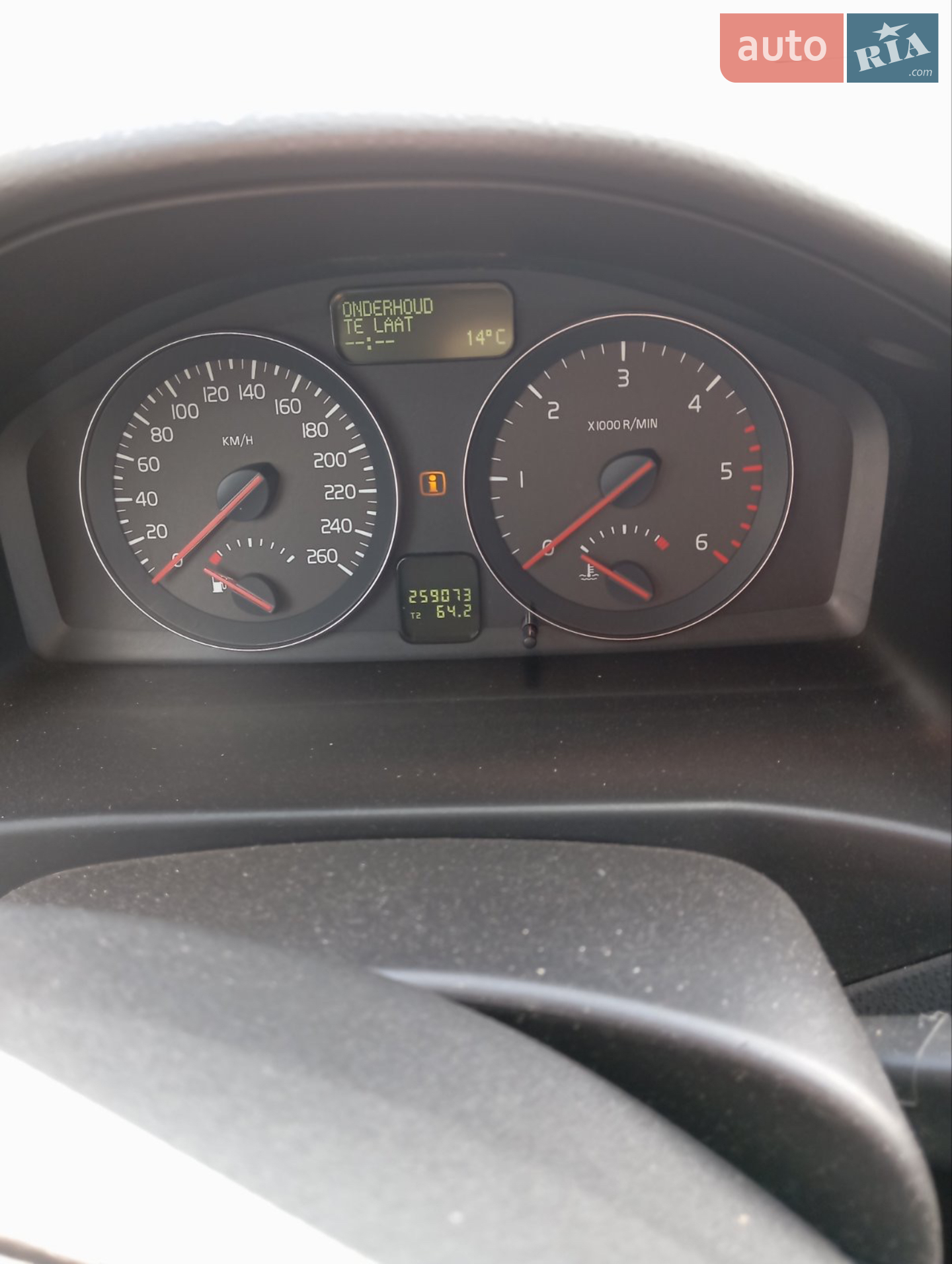 2010 Volvo V50 - фото 1