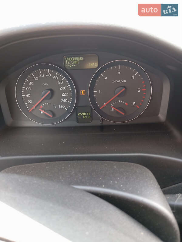 Volvo V50 2010