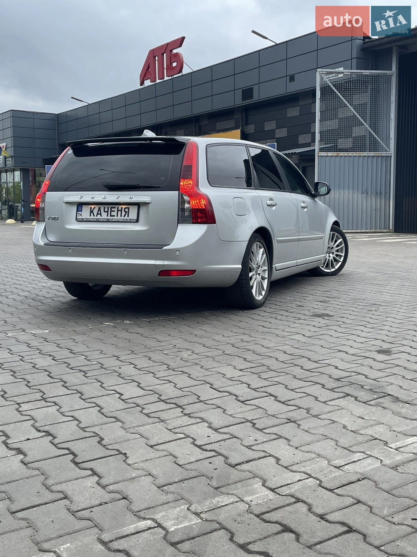 2011 Volvo V50 - мініатюра 3