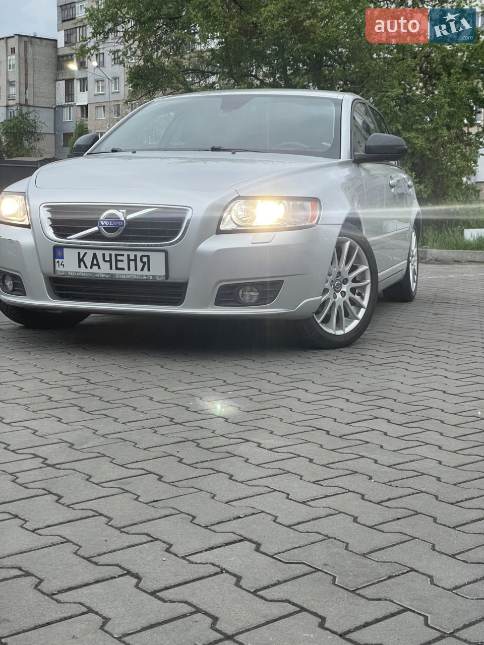2012 Volvo V50 - мініатюра 20