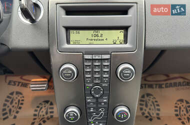 Универсал Volvo V50 2012 в 