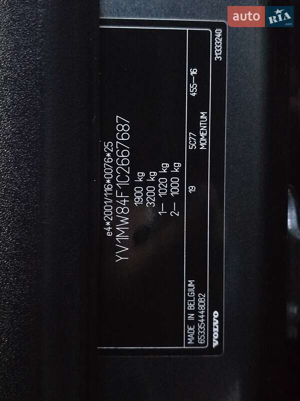 Универсал Volvo V50 2011 в Киеве фото 28 Универсал Volvo V50 2011 в Киеве