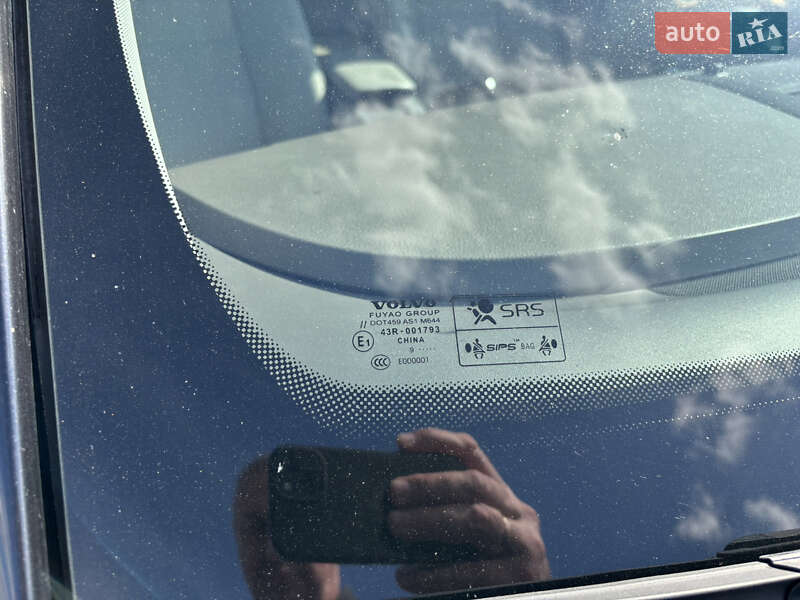 Универсал Volvo V50 2009 в Виннице