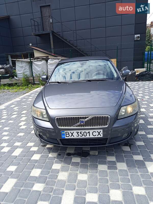 Volvo V50 2007 Volvo V50 2007