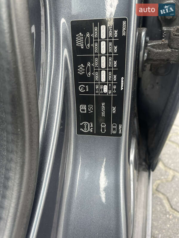 Універсал Volvo V50 2008 в Івано-Франківську