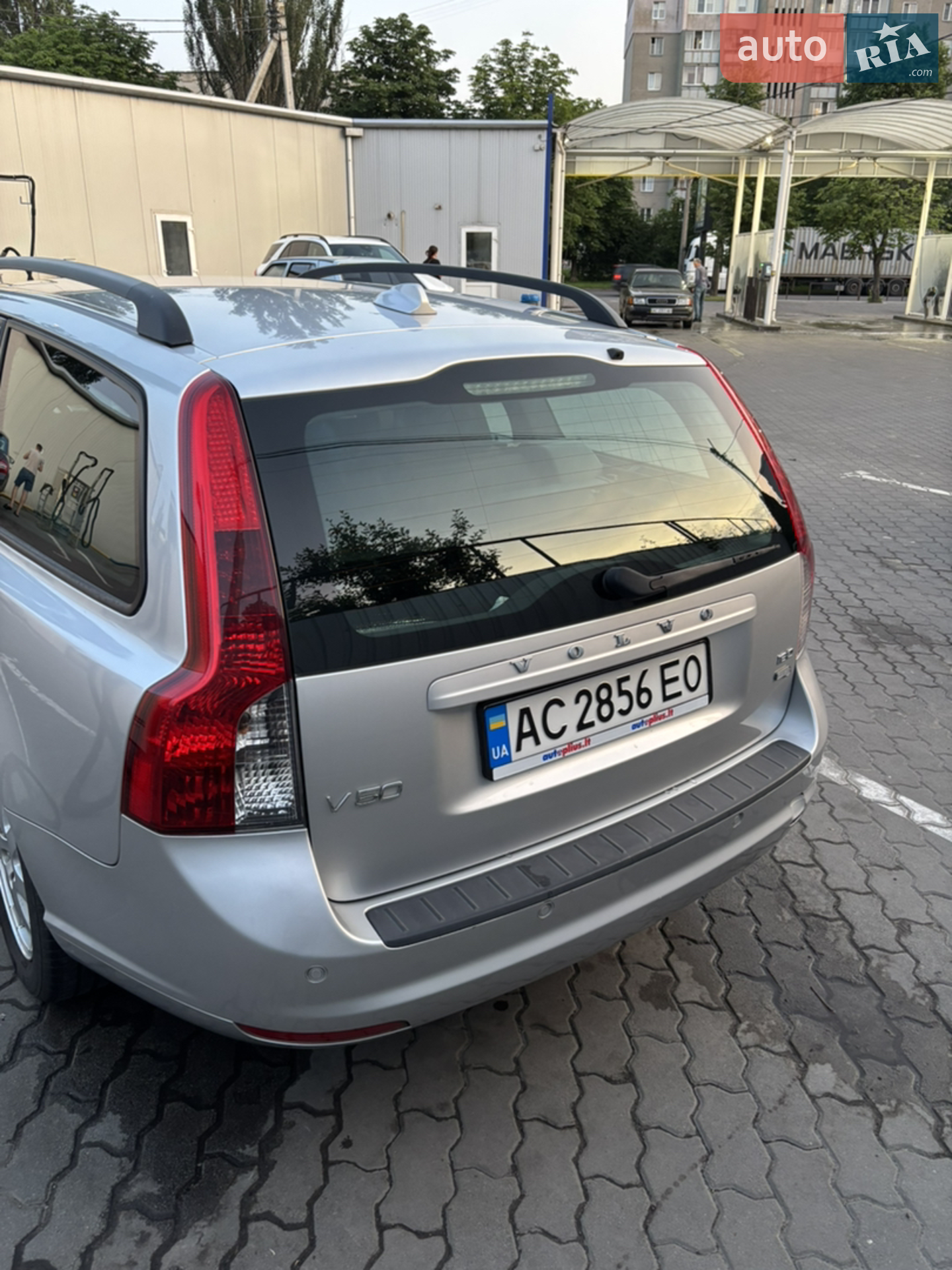 Volvo V50 2009 VIN YV1MW76E2A2532959 фото оголошення 5 з 12