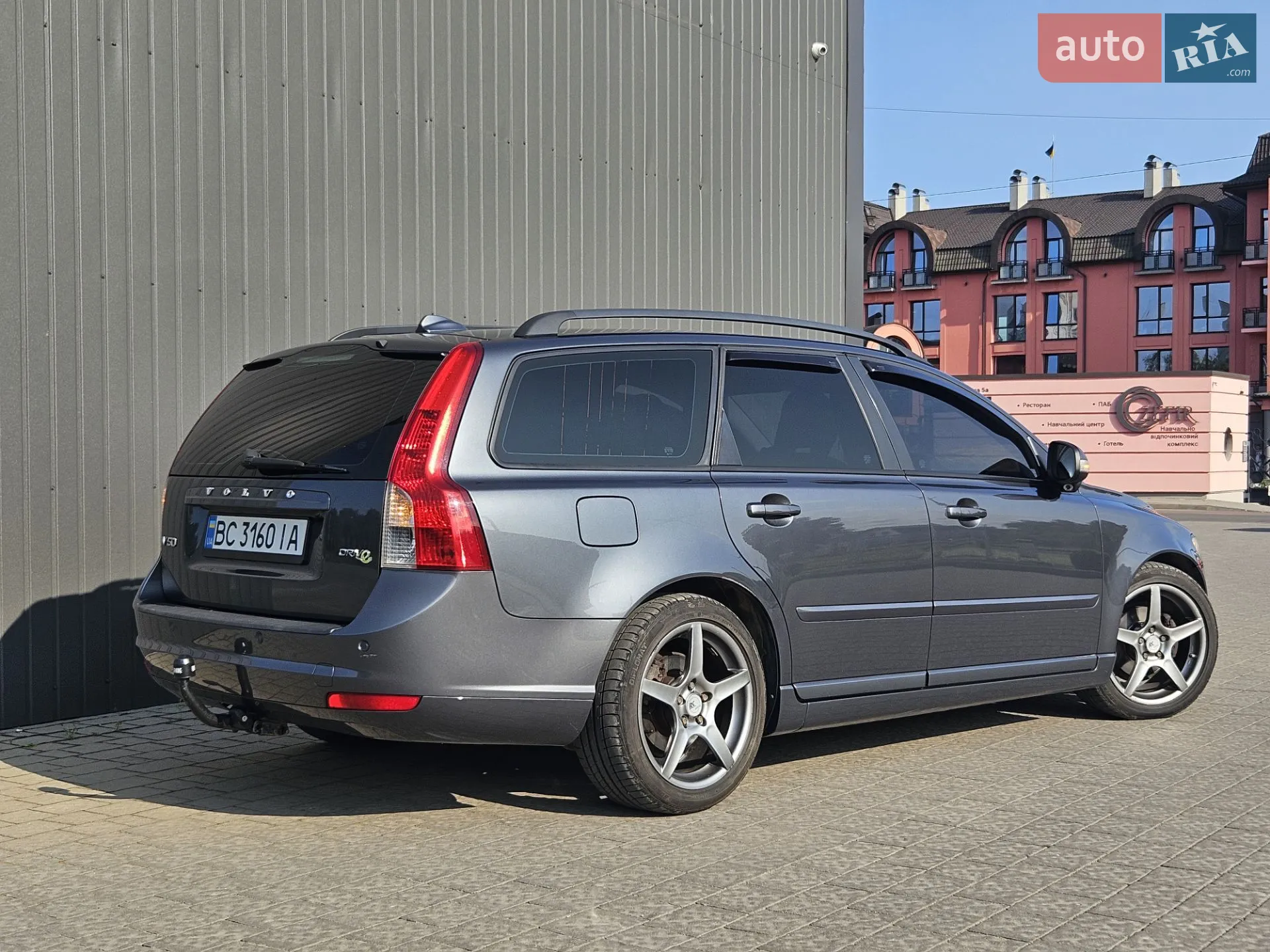 2010 Volvo V50 - мініатюра 14