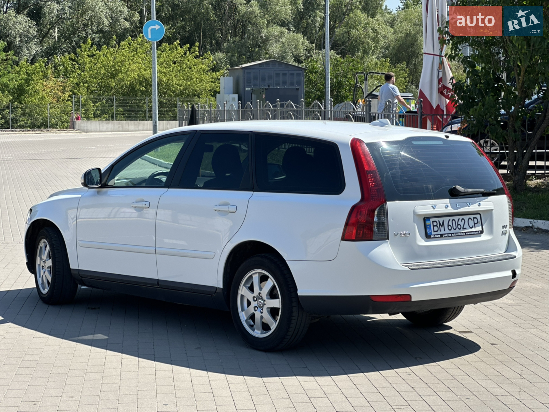 2010 Volvo V50 - мініатюра 5