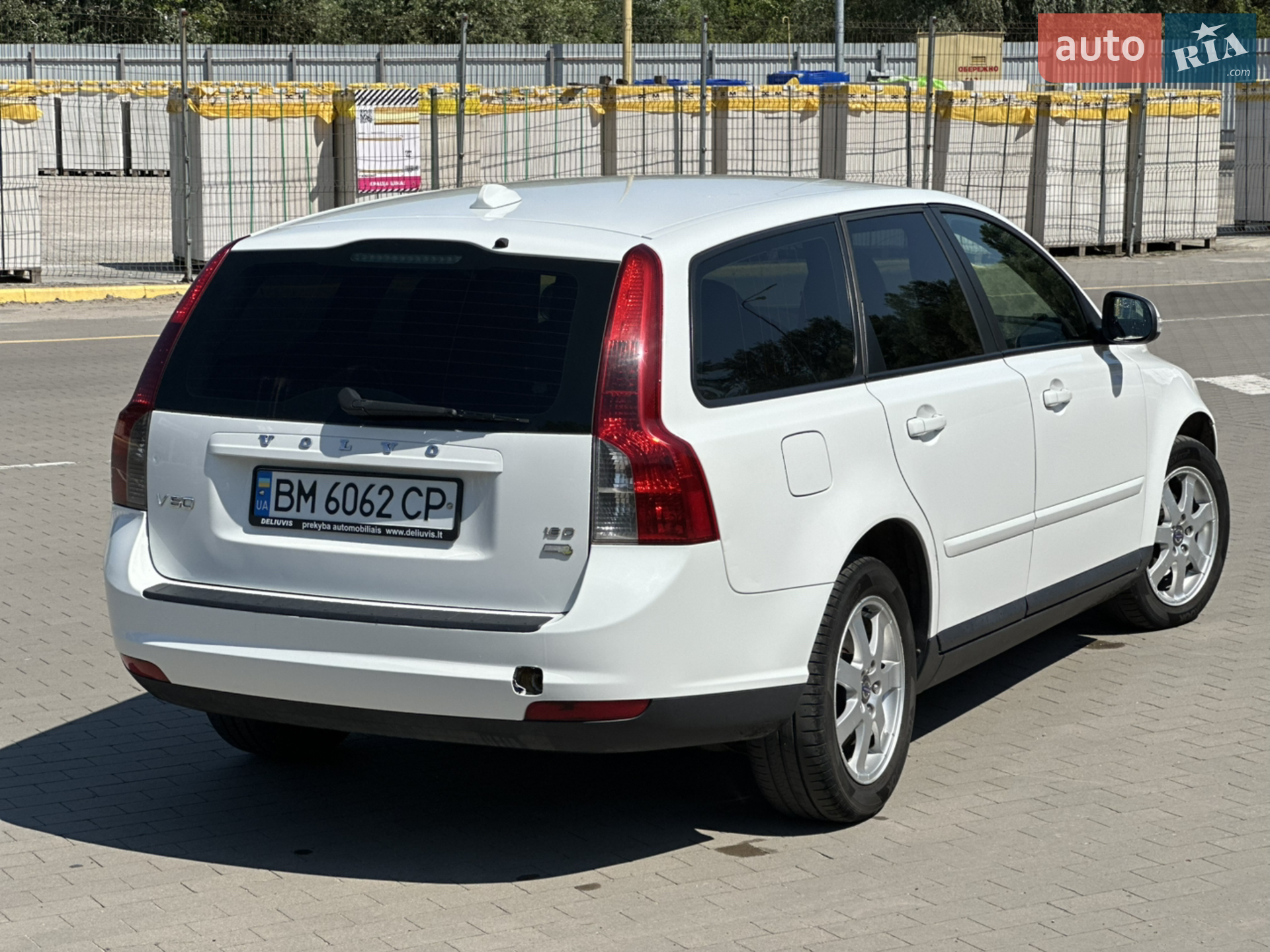 2010 Volvo V50 - мініатюра 6