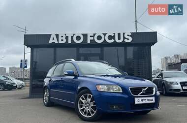 Універсал Volvo V50 2007 в Києві