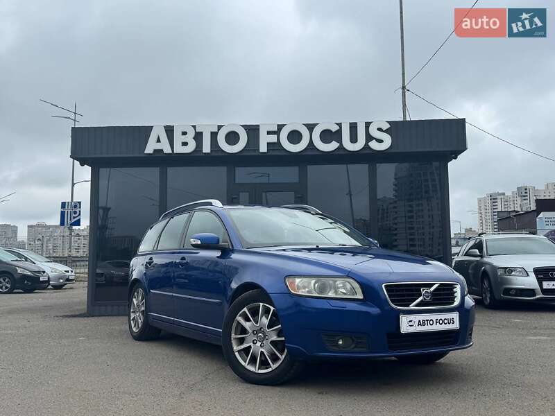 Volvo V50 2007