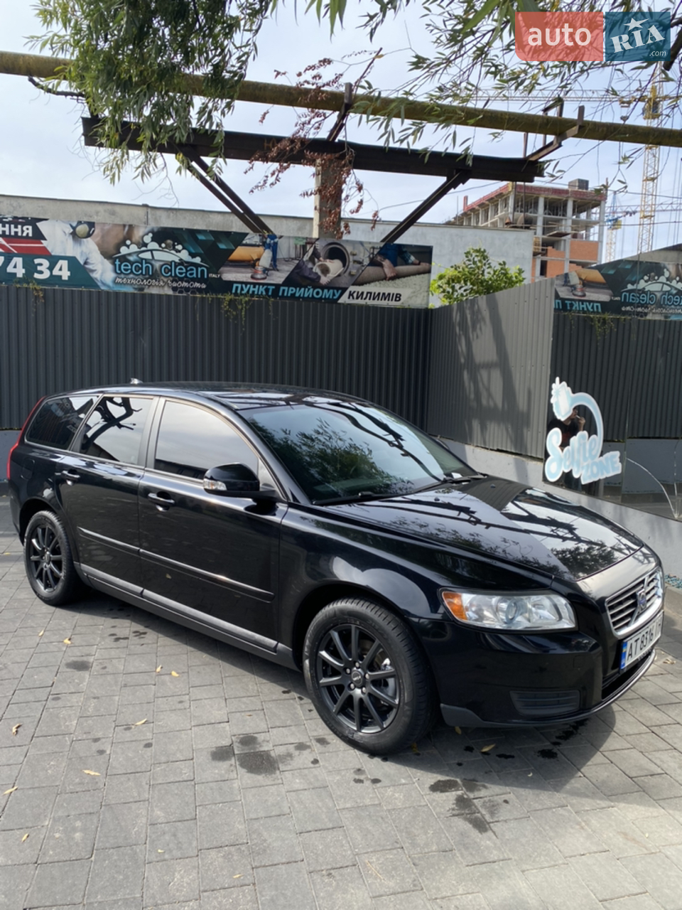 2010 Volvo V50 - мініатюра 29