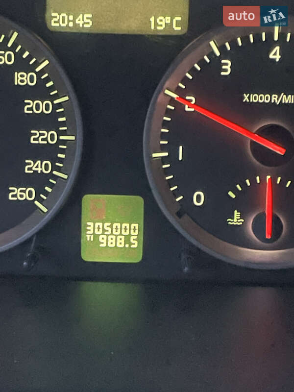 Універсал Volvo V50 2005 в Кременчуці