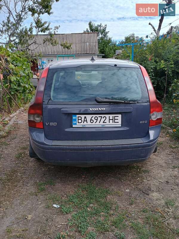Универсал Volvo V50 2005 в Новомиргороде фото 9 Универсал Volvo V50 2005 в Новомиргороде