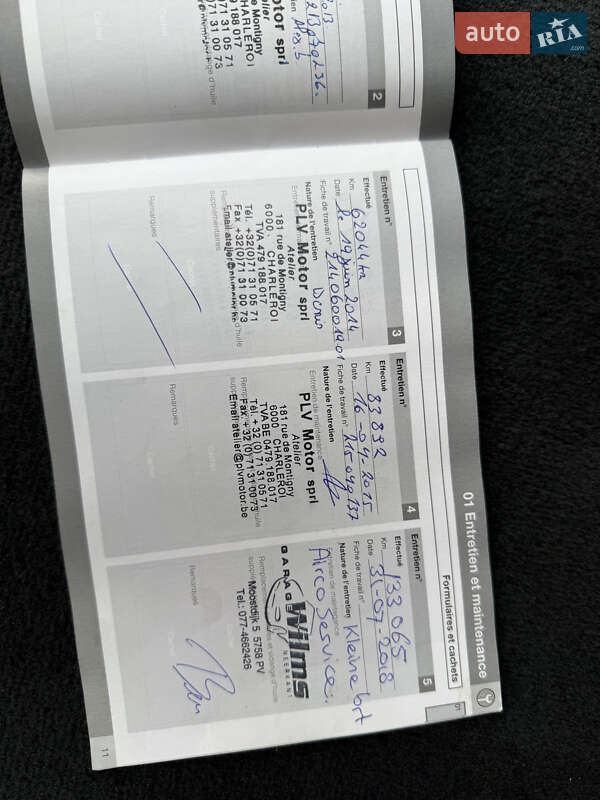 Универсал Volvo V50 2012 в Стрые
