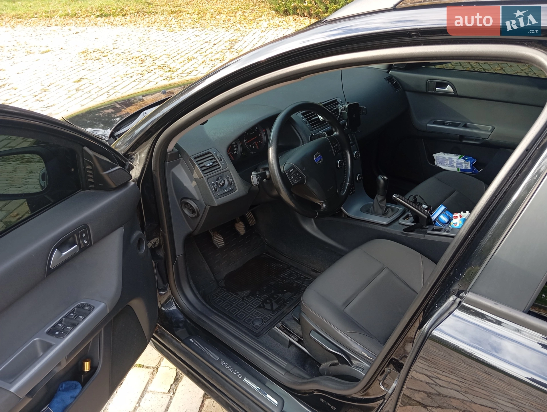 2011 Volvo V50 - мініатюра 15