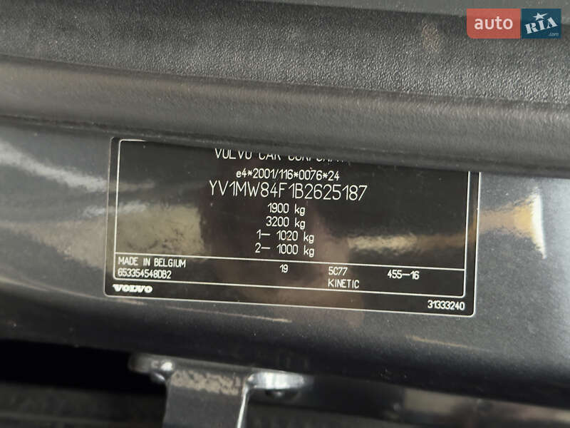 Універсал Volvo V50 2011 в Моршині