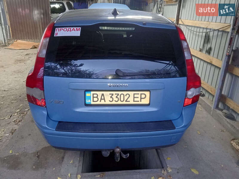 Универсал Volvo V50 2005 в Братском