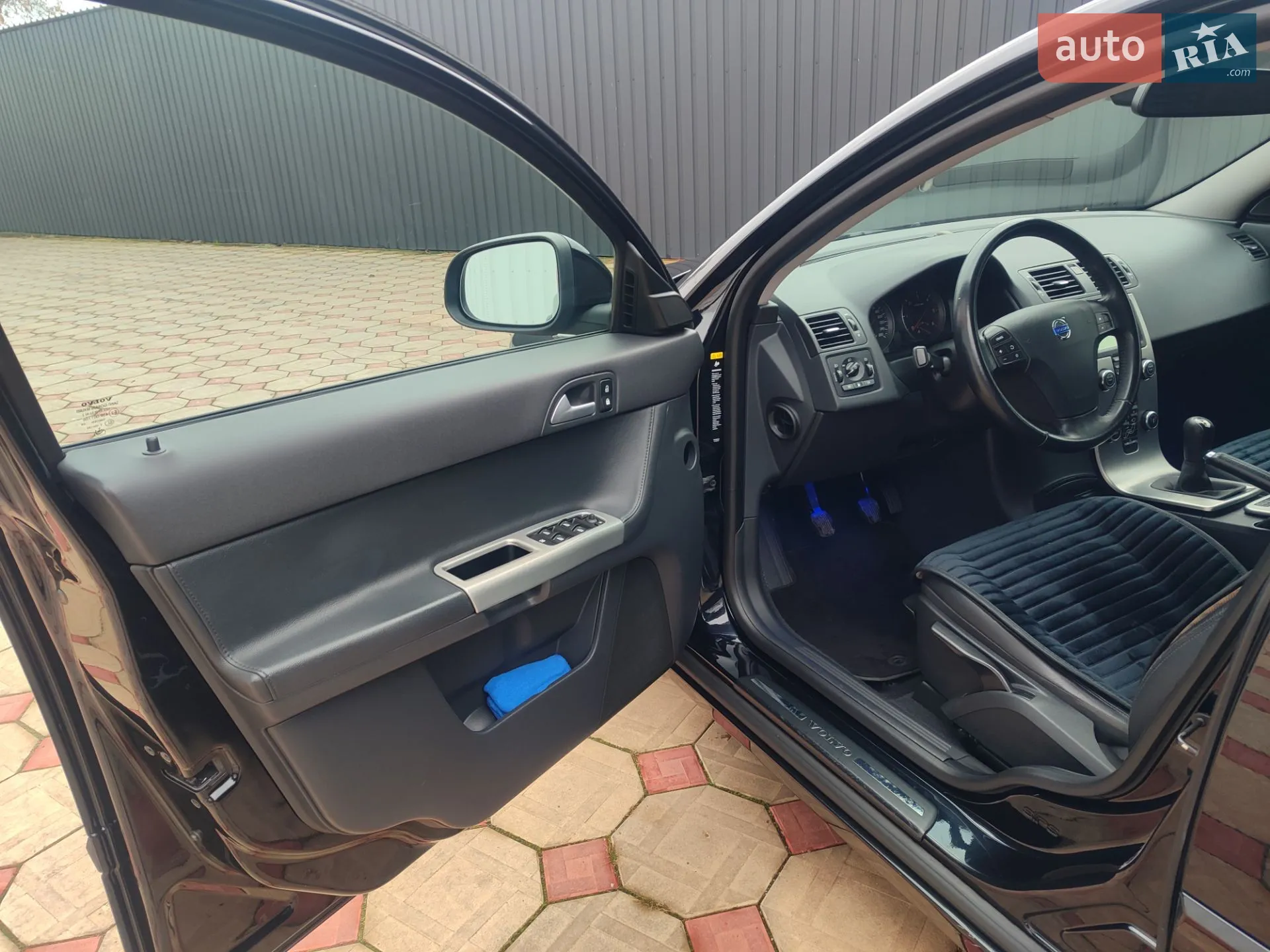 2010 Volvo V50 - мініатюра 3