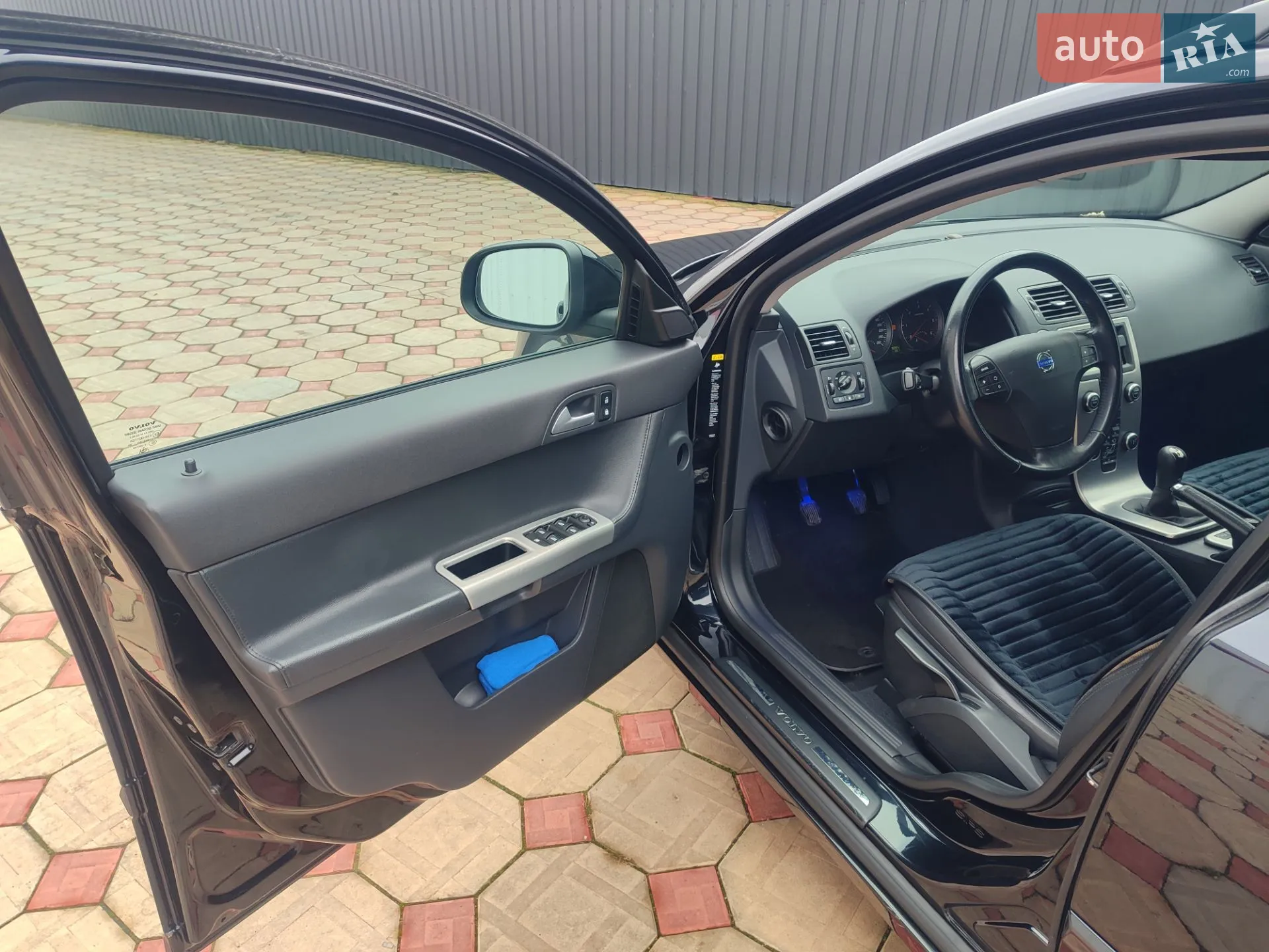 2010 Volvo V50 - мініатюра 8
