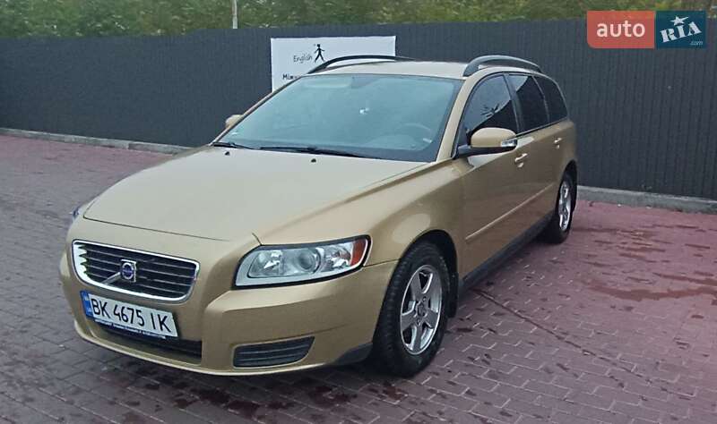 Универсал Volvo V50 2008 в Ровно